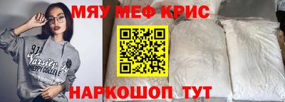 герыч Бугуруслан