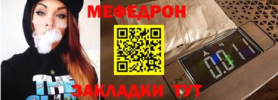 герыч Бугуруслан