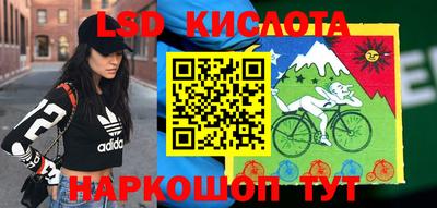 герыч Бугуруслан