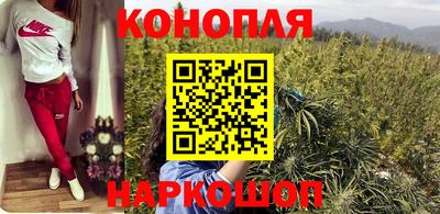 мескалин Будённовск