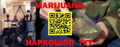 шишки Каменск-Уральский