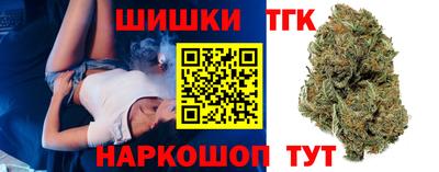 мескалин Будённовск