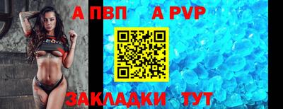 гашишное масло Каменск-Шахтинский