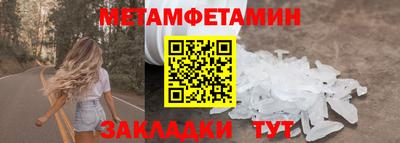 герыч Бугуруслан