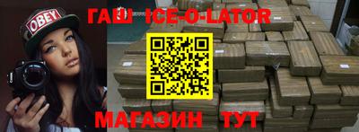 бошки Бузулук