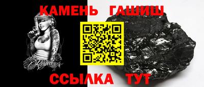 бошки Бузулук
