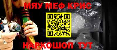 герыч Бугуруслан